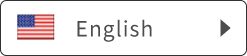 英語