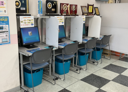 オンライン学習用PC完備