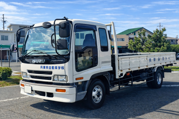 中型の使用車両
